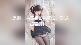 CB站超极品美逼御姐k_kimikooo大合集【87V】 (16)