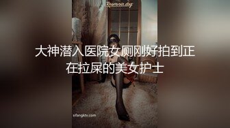 SWAG 不给肉棒就坏坏请来了一个只爱吃肉棒的女仆，每晚只爱口爆主人