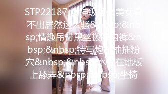 小仙女-淫语字幕，反差御姐甘做母狗，一摸下面都湿了