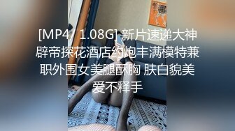 【国产AV首发❤️爱豆传媒】引领国产性爱新时尚ID5331