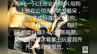 [MP4]糖心女神 lingxi 受不了异地男友的态度 和一起玩游戏的男闺蜜好上了