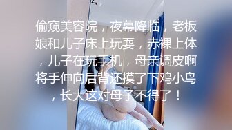 老公去广东打工的留守村姑寂寞难耐勾引村里养猪场的饲养员到后山的竹林里打野战