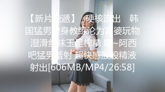 34岁少妇的诱惑3