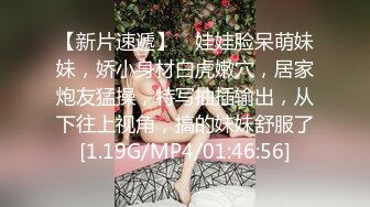 露脸反差可爱萝莉『remukira』看了就想侵犯童颜巨乳 身材极品！反差甜妹 谁顶的住啊！这小翘臀操起来肯定很爽