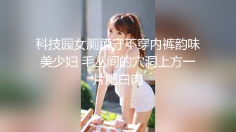 漂亮双马尾萝莉小女仆 主人想更舒服的话可以不戴套 射在小穴里面 干家务偷懒被主人大肉棒狠狠惩罚 内射