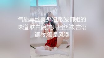 [MP4]扣扣传媒 FSOG003 超美蜜穴御姐 ▌许木学长▌为爱献身还债 特写粉嫩白虎吸吮榨汁 爆射艳臀