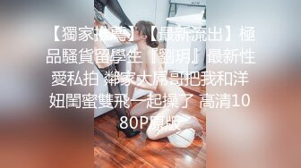 和F母狗vlog超级水宝宝喷潮给你看