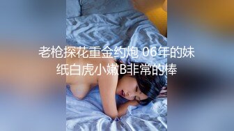 妹子长得漂亮逼逼也好干净