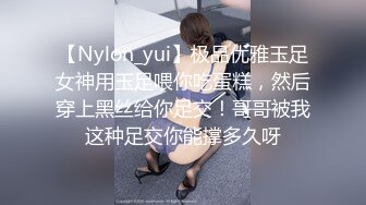 [MP4/ 1001M] 好身材腰细胸大妹子喜欢先自慰再啪啪，振动棒赛比翘起屁股扭动，跪着特写交舔屌