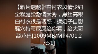 [MP4]花臂纹身社会姐！炮友激情操逼！抓着屌猛吸，打桩机骑乘位爆操，后入抽插表情一脸享受