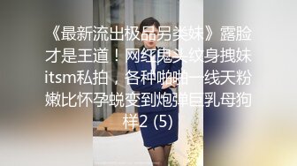 [MP4/ 488M] 美臀长腿颜值女神被炮友各种操内射 ，情趣透视装露出美臀，上位骑乘快速打桩猛操