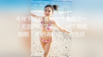 有对话“用力打我的骚奶子”打得越用力，她就越兴奋！