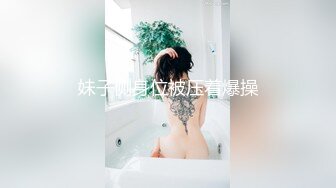 天美传媒最新国产AV佳作鬼父上卷-万静雪 沙美辰