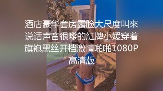 ❤️最新5月无水印福利！推特潮汕DOM绿帽调教大神【渡先生】私拍，各种羞辱M贱母狗，圣水口水毒龙吞精踩脸臭袜终极玩肏