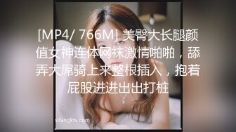 【麻豆传媒】 MDHT-0013 《奇淫旅社》闺蜜偷情上下铺