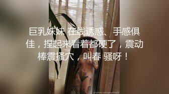 年纪轻轻不爱学习 爱操逼 不过这个美眉是真漂亮 小贫乳 稀毛小粉鲍 看了让人直流口水