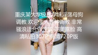 淫荡车模！【CX小宝贝】妩媚车模全裸诱惑惹男人操 丝袜足交 吃鸡啪啪 主动骑乘 后入 (5)