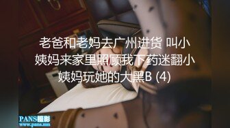 喜欢吃J8的清纯大学生眼镜妹媛媛与男友啪啪自拍视图流出边吃JJ边与闺蜜电聊反差母狗就是这样炼成的