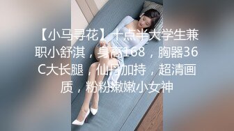 女网友4