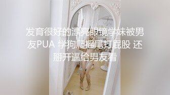 [MP4]最近说话有点飘足浴会所3100元撩了个大波浪骚女技师酒店开房中途又吵架了