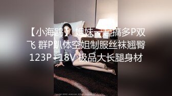 [MP4]國產AV 星空無限傳媒 XKG112 婆婆催生兒媳借種公公 香菱