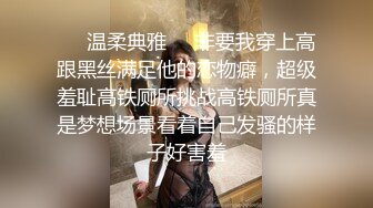 【本站独家赞助麻豆传媒】 黑社会女老大的惩处