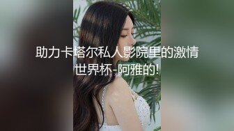 麻豆传媒 MPG0055 外送意外操上巨乳娘 凌薇