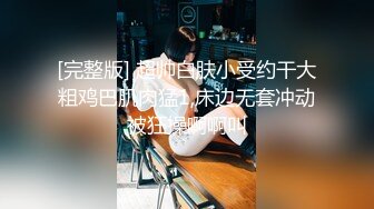 [MP4/184MB]【泄密】眼镜IT男与同事媳妇偷情 温泉度假酒店旗袍做爱