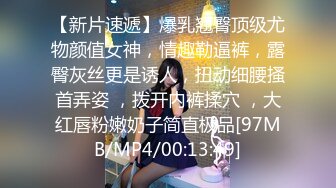 ✨风骚女上司✨“你JB上全是我的口红,等会记得洗干净再回家”极品御姐熟女上司约我到酒店 今天性感的有点把持不住