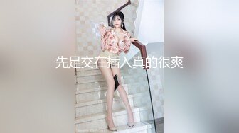 复刻版名人卡戴娜OF顶级身材巨乳女神【阿多拉】私拍视图全套，尤物般的身体紫薇被大肉棒征服v (2)