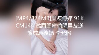 [MP4/ 257M] 童颜巨乳小骚妹全程露脸大秀直播，性感的爆奶子自慰骚穴，给小哥舔弄大鸡巴