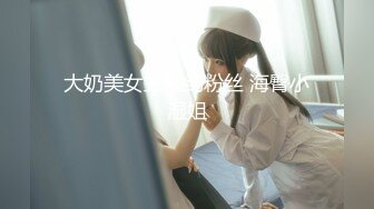 [MP4/538MB]推特【小烤肉 烤肉爸爸】两男一女3P轮流爆操 口爆吞精