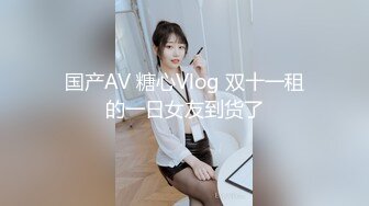 【新片速遞】&nbsp;&nbsp;麻豆传媒 MD-0325《黑男Ｘ100次绝顶高潮初体验》冷感女优Muna❤️性欲开发 中英字幕[1230M/MP4/51:25]