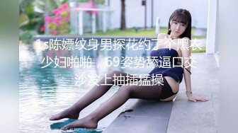 【新片速遞】&nbsp;&nbsp;起点传媒 性视界传媒 XSJ009 女蒂传 相遇路飞 白熙雨【水印】[698MB/MP4/30:04]