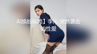 清纯反差小母狗✿Twitter萝莉『蔡小熊』福利，可爱乖巧的小妹妹 怎么能这么烧呢？一线天白虎嫩穴自己插出白浆 上