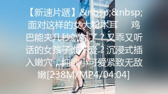 [HD/1.0G] 2024-06-08 MD-0318美人陷阱酒后乱性