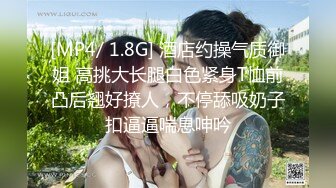 《极品女神☀️重磅福利》穷人的女神富人的母G，颜值气质天花板奶茶【你的阿莓】土豪定制，自抠放尿大姨妈洗澡各种展示极度反差 (4)