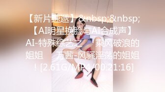 ❤️软糯甜美小淫娃❤️极品反差小母狗『bia叽兔』捆绑裸舞跳蛋自我调教极度淫骚，又可爱又反差的小骚货喜欢吗？