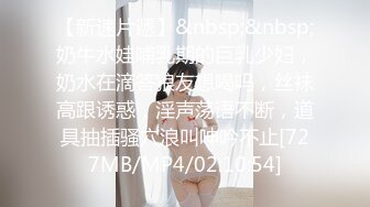 【OnlyFans】韵味美妇熟女 nanako_sexy 情趣自慰掰穴VIP订阅，把美妇的骚穴展现在你的眼前，两瓣阴唇和黑油发亮的阴毛 28