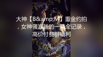 麻豆传媒 mcy-0228 为了学费只能肉偿的上进女儿-凌薇