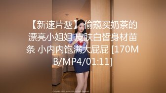 泰国朋克风纹身牙套妹「Elle Iren」OF性爱私拍 微胖巨乳泰妹榨精瘦弱男友 (8)