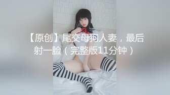 【新片速遞】&nbsp;&nbsp; 最新9月福利⭐青春无敌⭐推特极品可甜可盐长腿女神【小仙云】月付群专享，顶配COSER抖音风转场变装紫薇，长视频裸舞[3920M/MP4/52:29]