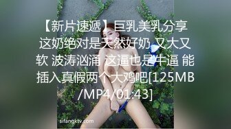 [MP4]精东影业-众筹花魁三重帝王梦 土豪双飞内射精东女神