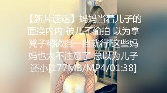 [MP4/2.18G]排骨男和兄弟以淫为乐网约漂亮美女泄欲后来又把美女闺蜜叫来一起双飞轮流干