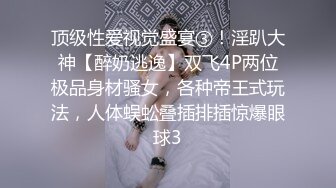 ✨户外激情✨野外露营，被睡在帐篷里的玉莲白嫩的双腿勾引，美乳翘臀完美身材 温柔反差女神 无套暴操小翘臀