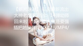 [MP4/ 359M] 皮肤黝黑的漂亮女友，露脸出镜骑乘大肉棒，全程都是女友在动，舒服内射！