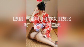 短发10级清纯的甜美耐看小美眉，声音也超甜美