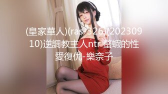 [MP4/ 1.98G]&nbsp;&nbsp;极品瑜伽教练，日入几千，牛仔裤女神，一等一的好身材，明星脸，纯欲美颜，圆润翘臀粉嫩鲍鱼精品