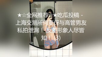 国产AV经典巨作挑逗硬到不行的棒棒背后式的无止抽插