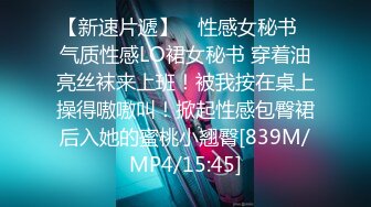 【自整理】两个大屁股上下叠加在一起，四个洞任我遨游！【134V】 (43)